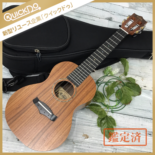 1円 HANKEY ウクレレ 弦楽器 KUC-70 全長約62cm 弦長約380mm 20フレット