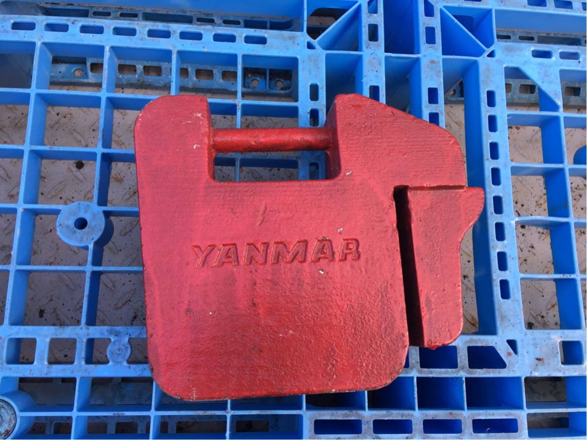 ヤンマー トラクター 用 フロントウエイト 20kg 重り 農機具重り 