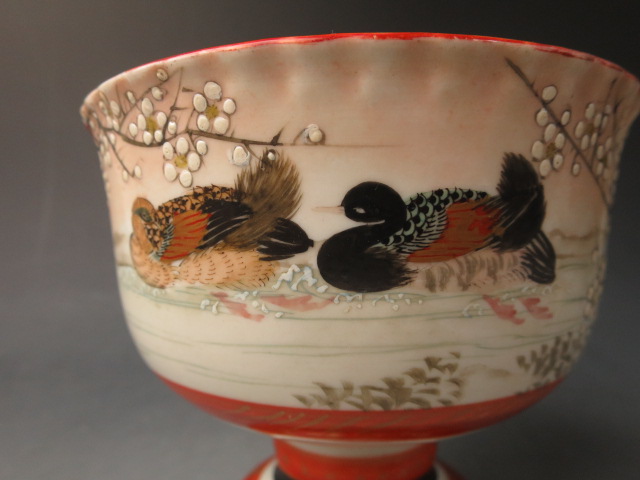 岡山県重要無形文化財 吉本正 備前焼 緋襷壷 合箱 花入 時代 九谷焼 花