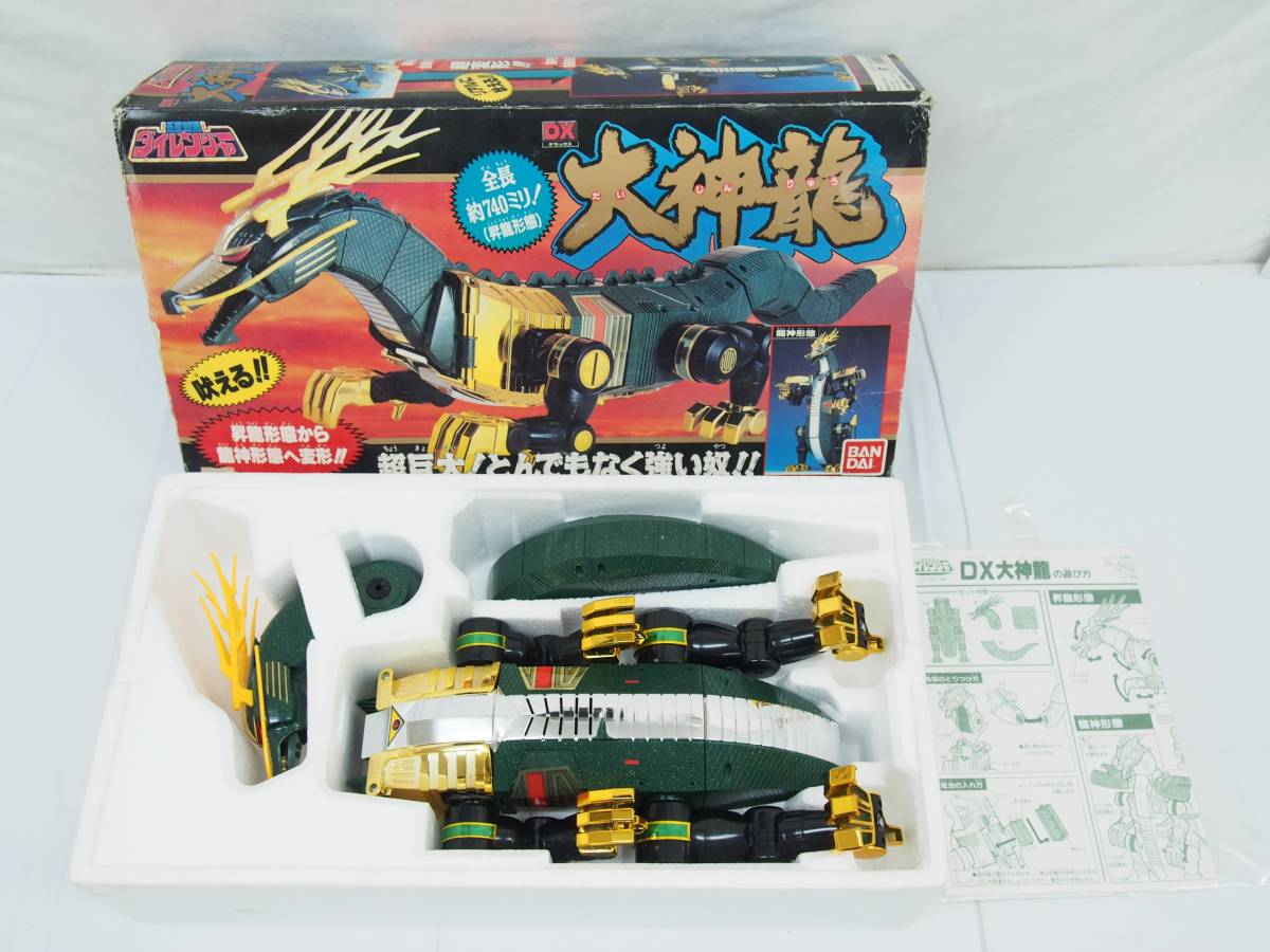 731G 五星戦隊 ダイレンジャー◇DX 大神龍 合体 ロボット バンダイ