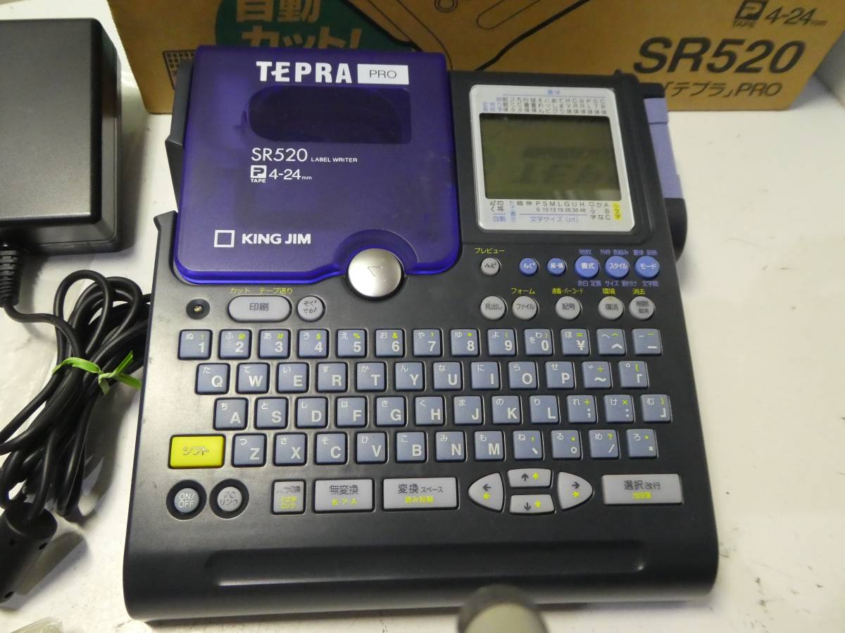 SR520 | TEPRA ラベルライター キングジム テプラ」PRO テプラ PRO JIM