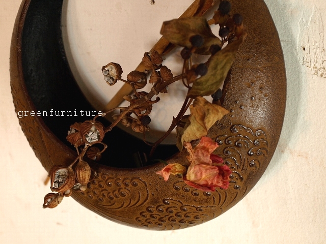 レトロ 南部鉄器 吊るし花器 さる手 南部鉄器 吊り下げ花瓶 猿手