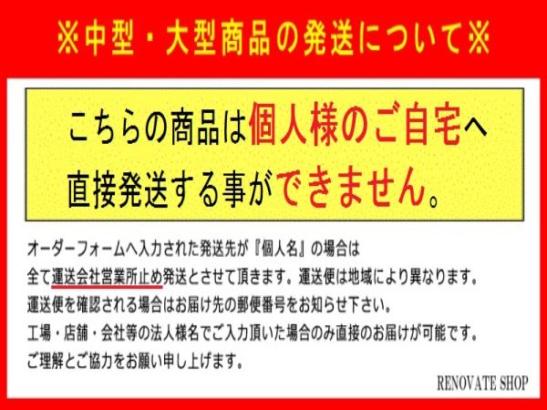75808 モデリスタ ヴェルファイア/アルファード 30系 右フロント