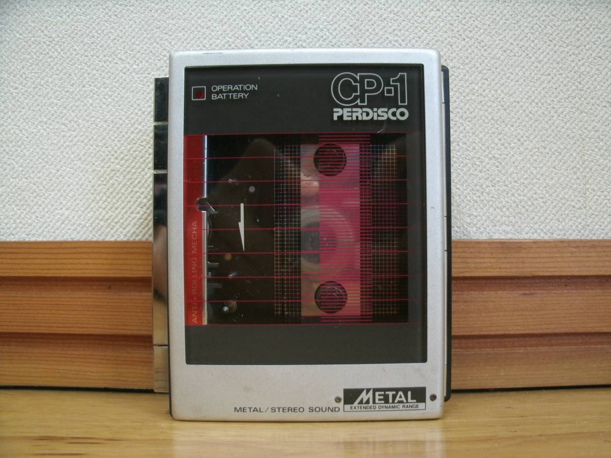 HITACHI カセットプレーヤー ジャンク シルバー CP-1日立 【公式通販】