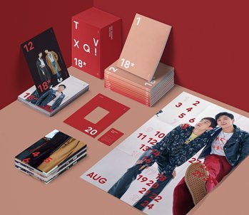 東方神起 : | 東方神起ユノ直筆サイン☆シーズングリーティング