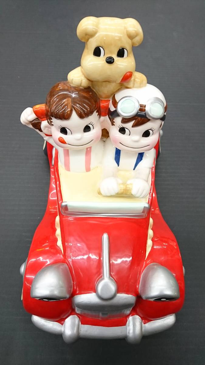 不二家 ペコポコハッピードライブ ペコポコハッピードライブ（陶器製