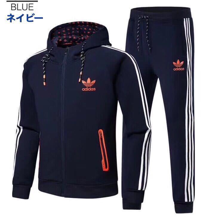 裏起毛 冬新品 アディダス オリジナルス ジップアップ パーカー上下 