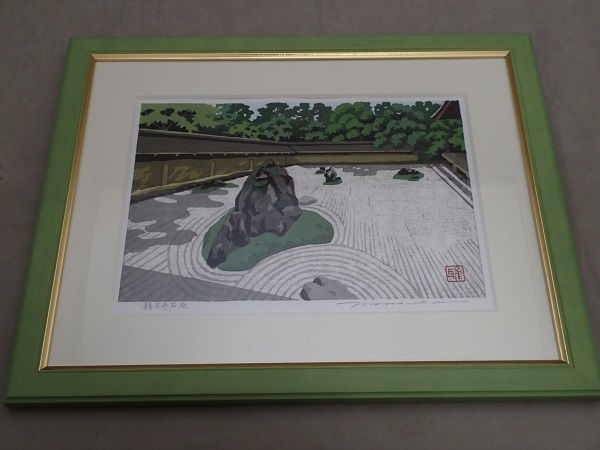 J69☆木版画⑤ 井堂雅夫 「龍安寺石庭」 京都名景十二ヵ月 (80) 【公式