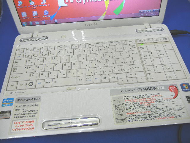 中古 東芝 Dynabook T351/46CW ノートPC 難あり(10372) パソコン
