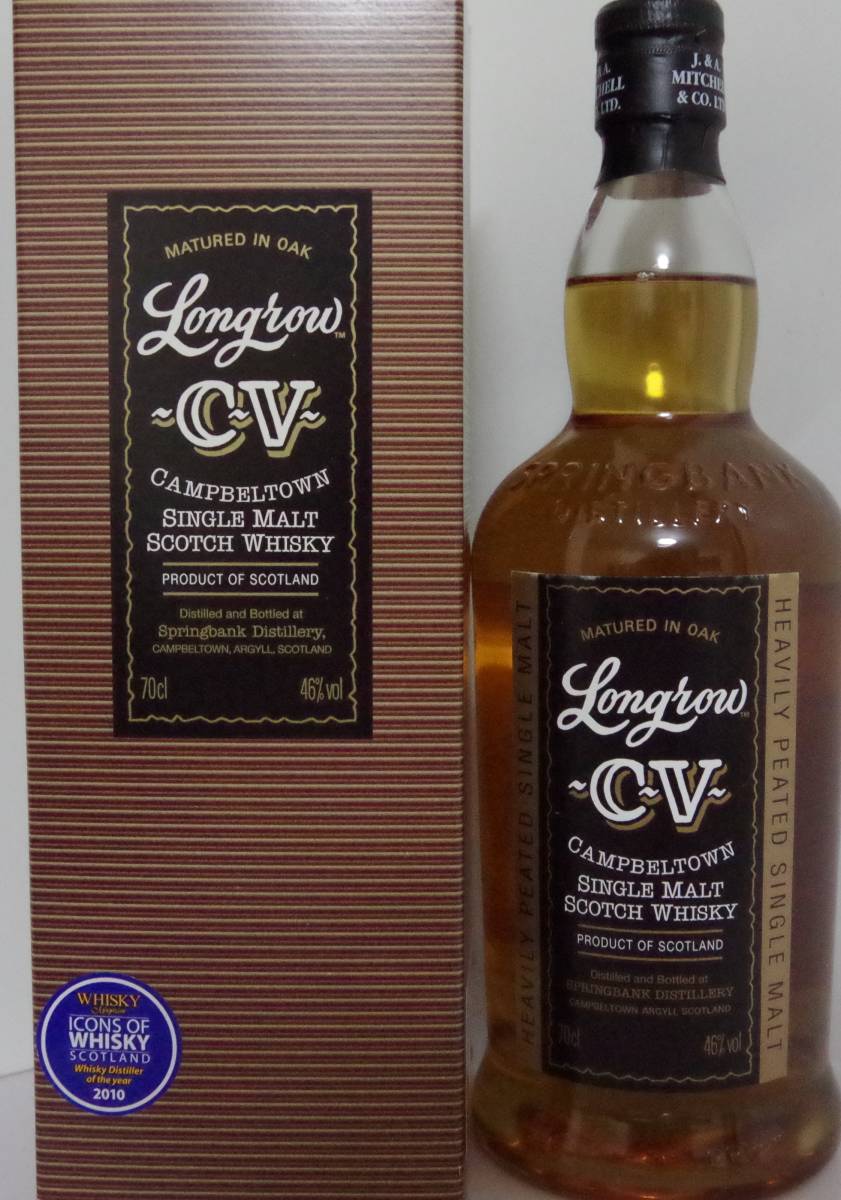 LONG ROW CV ロングロウ キャンベルタウン スプリングバンク LONG ROW CV ロングロウ キャンベルタウン スプリングバンク