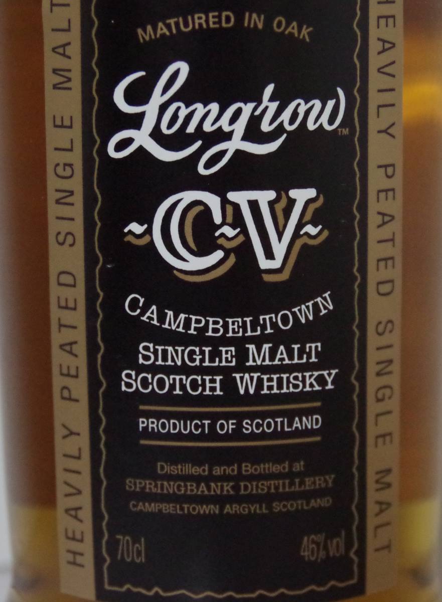 LONG ROW CV ロングロウ キャンベルタウン スプリングバンク LONG ROW CV ロングロウ キャンベルタウン スプリングバンク