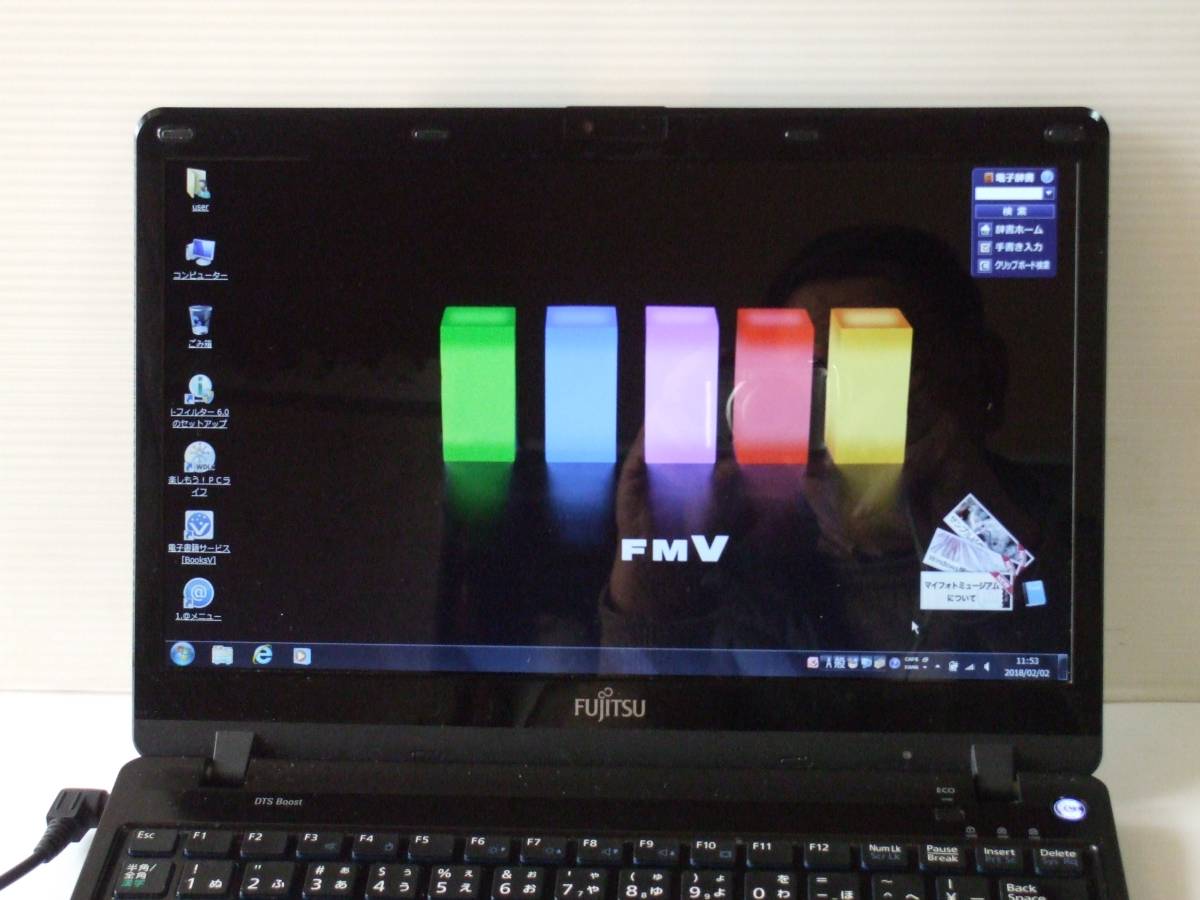 LIFEBOOK 富士通 FMV シャイニーブラック SH54⁄H 価格 AH54⁄H FUJITSU 