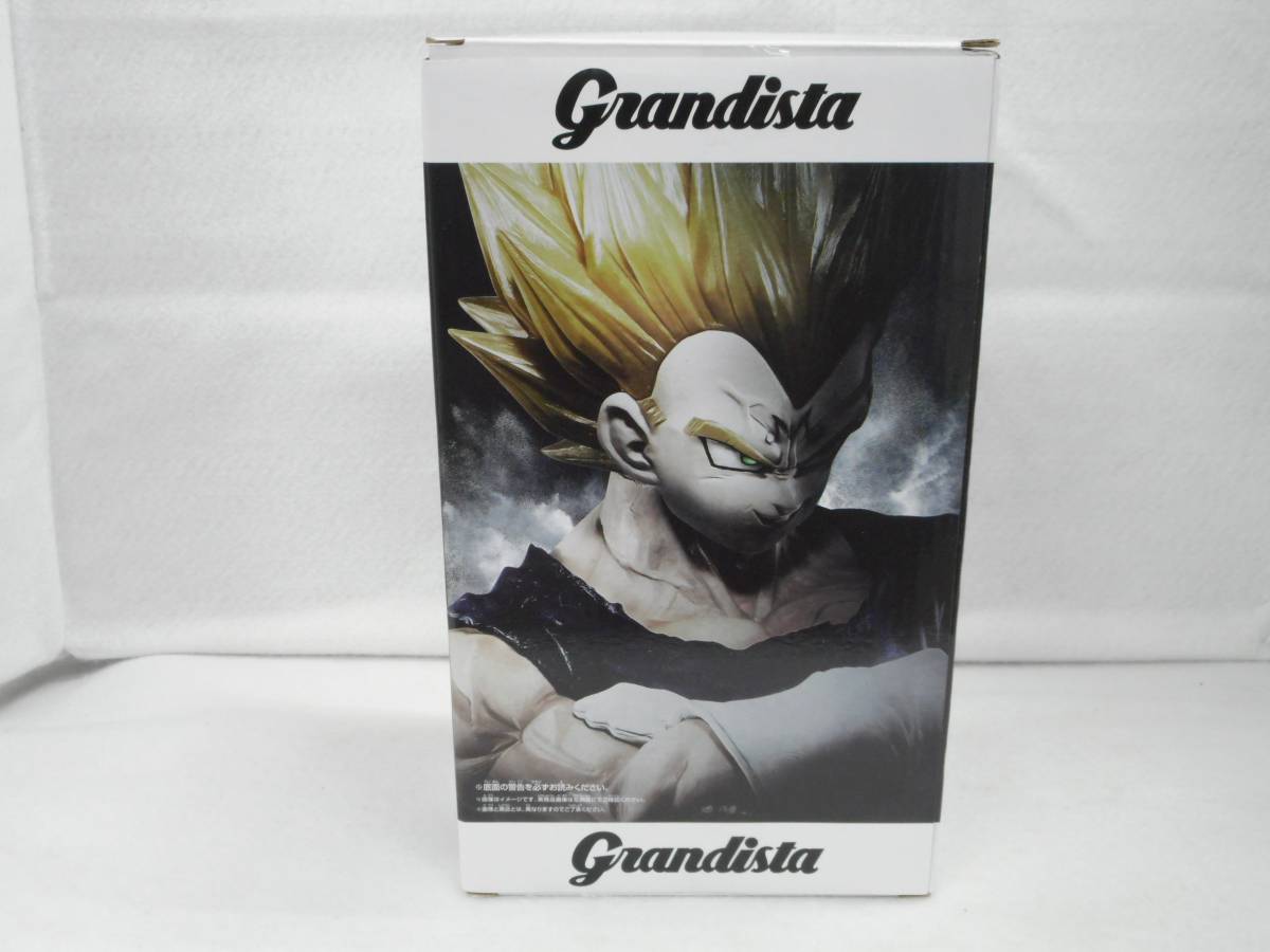 ☆ドラゴンボールZ【grandista グランディスタ ゴテンクス】パッケージ