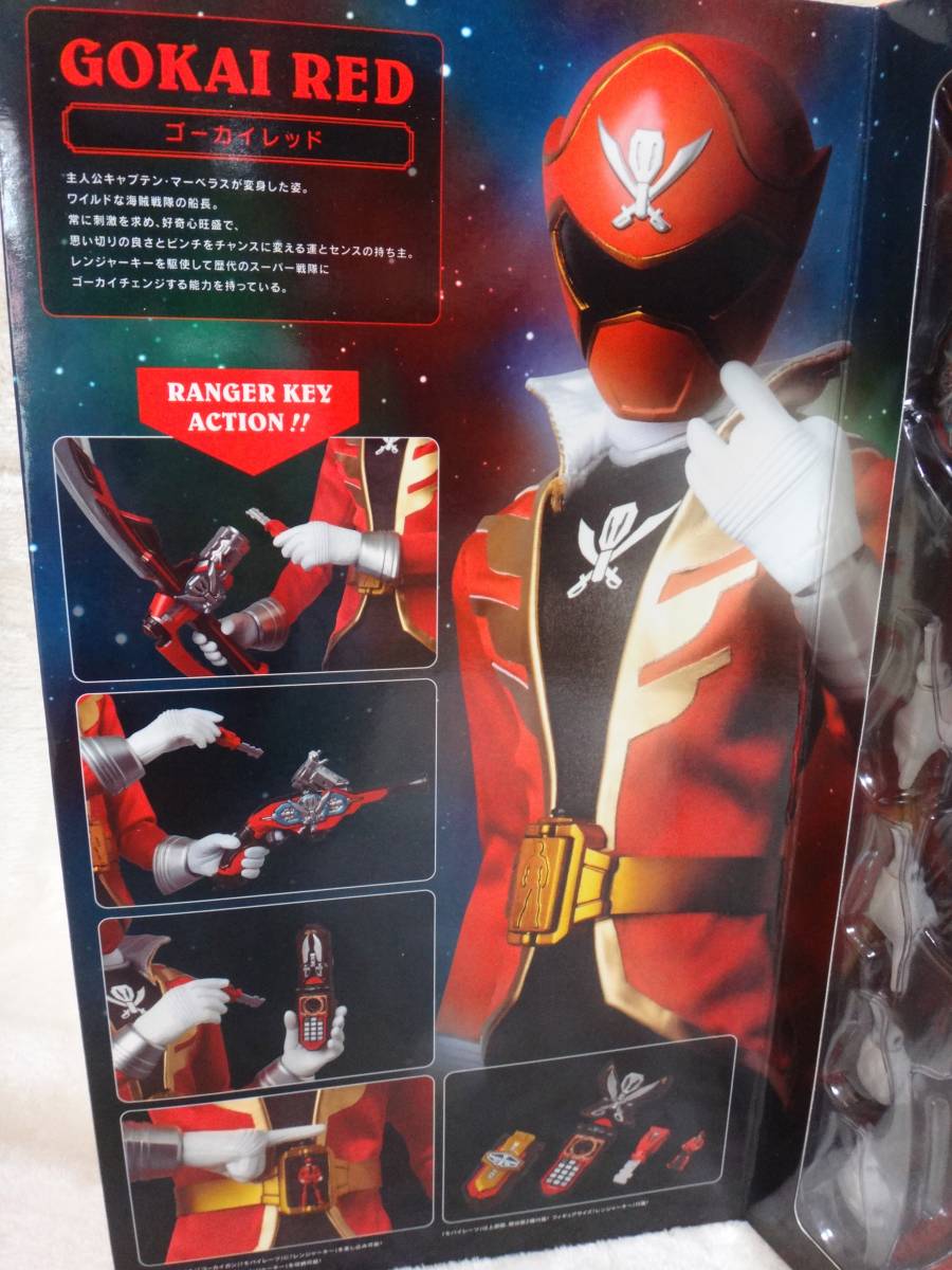 PROJECT メディコムトイ BM ゴーカイレッド 海賊戦隊ゴーカイジャー 