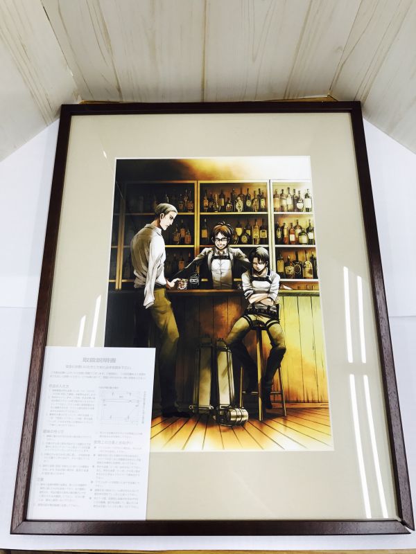 進撃の巨人 複製原画 リヴァイ ハンジ エルヴィン 進撃の巨人展 大阪
