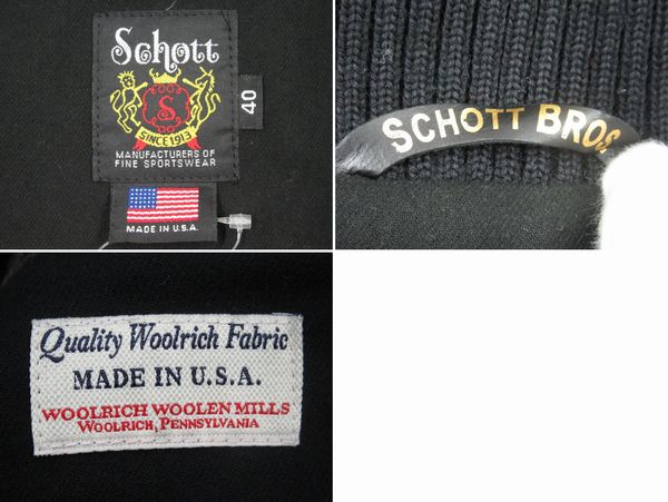 70609☆未使用 Schott/ショット 7375 NAVAJO/ナバホ D-POCKET バー
