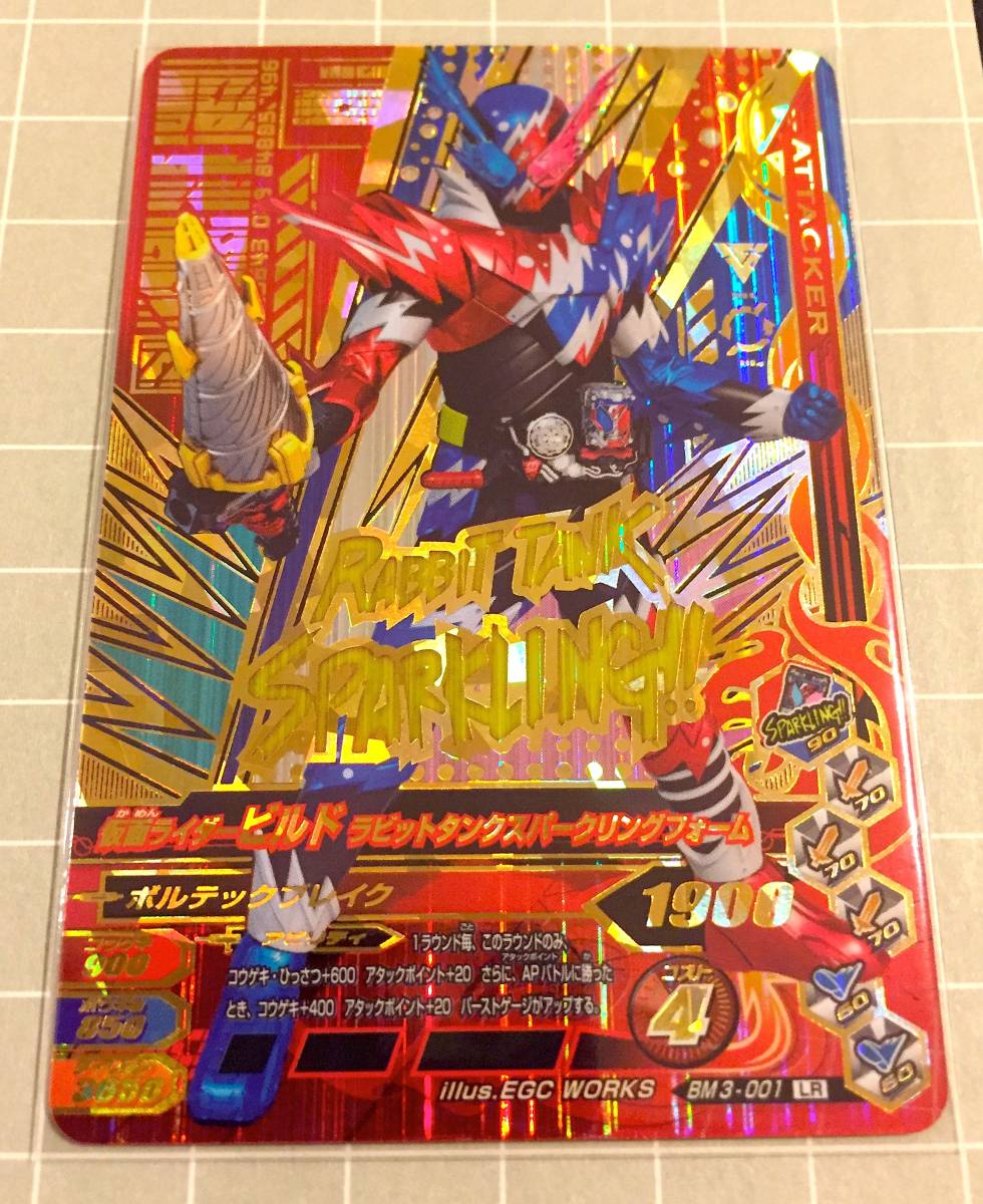ヴァイスシュヴァルツ SSP PSA10 サイン 大清水54-2-0620ヴァイス