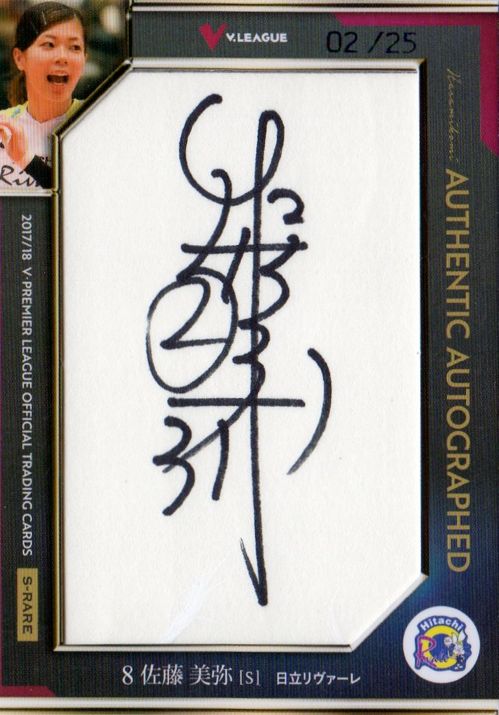 25枚限定180ドル 16-17 Prederred Kevin Durant Auto ウォーリアーズ 