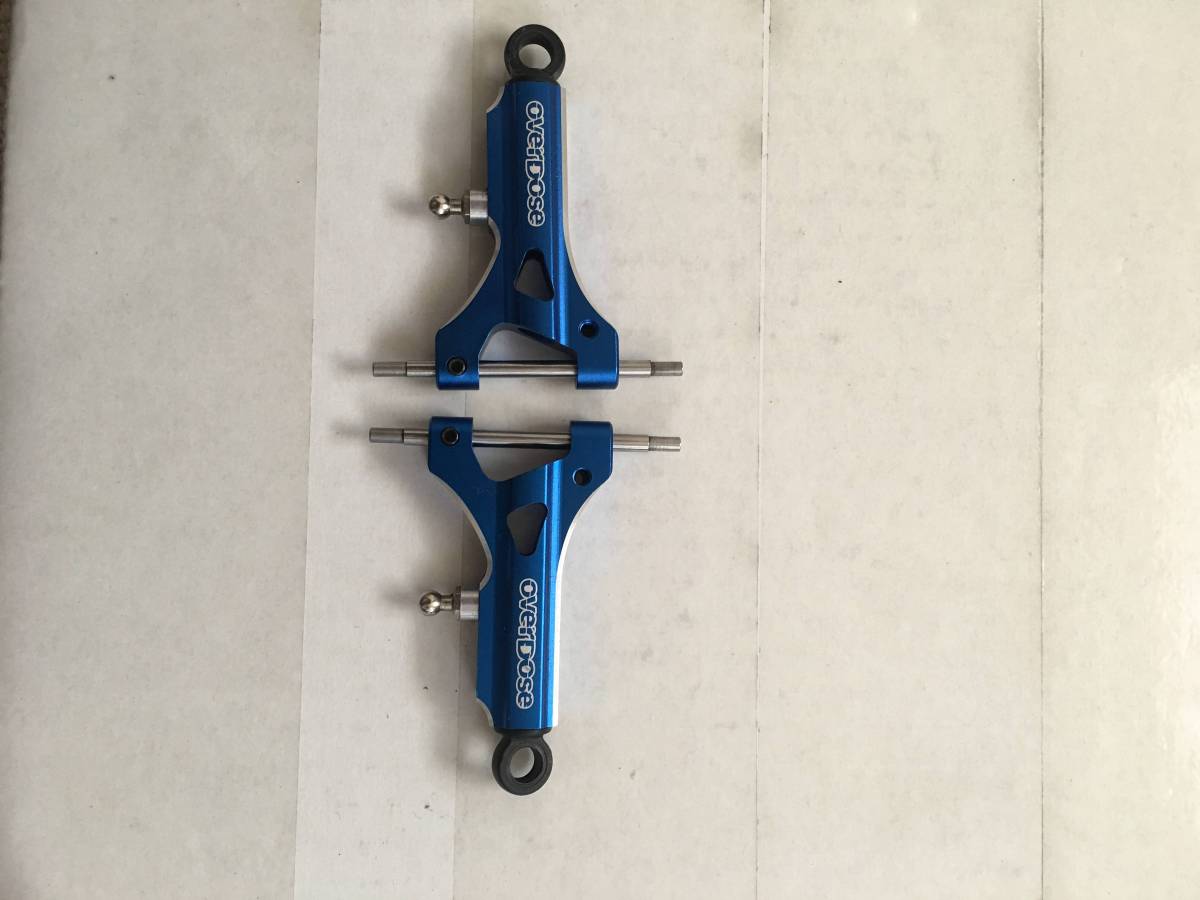 オーバードーズ 3mm サスアーム 変換ピン付き ドリパケにも