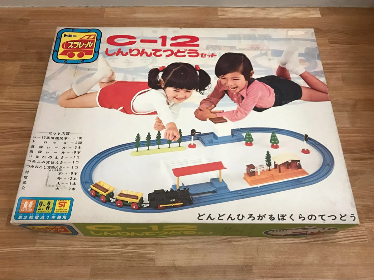 しんりんてつどうセットC-12 蒸気機関車トミープラレール