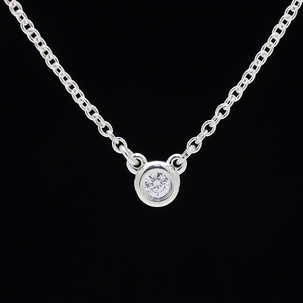 1円～ 仕上げ済 ティファニー バイザヤード ダイヤ ネックレス Sv925 0.05ct 3.6mm 箱袋