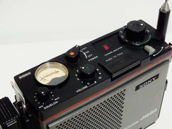 SONY ICB-770 トランシーバー CB無線機 8ch 500mw R82033 SONY ICB