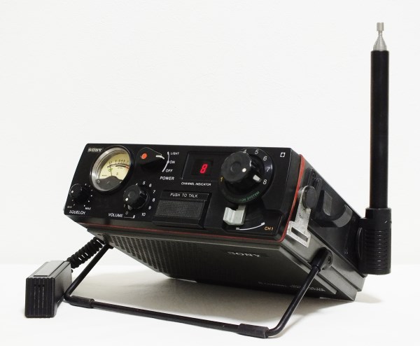 SONY ICB-770 トランシーバー CB無線機 8ch 500mw R82033 SONY ICB