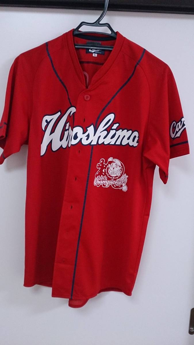 広島カープ V8 （2017年リーグ優勝）記念ユニフォーム レプリカユニフォーム（ビジター用サイズＭ）_1