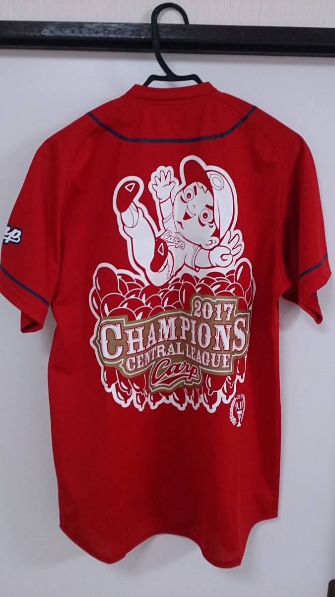 広島カープ V8 （2017年リーグ優勝）記念ユニフォーム レプリカユニフォーム（ビジター用サイズＭ）_2