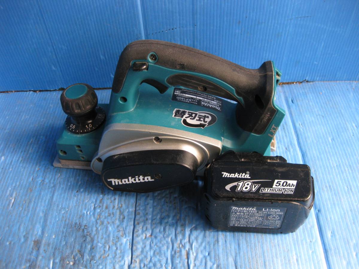 マキタ カンナ (Makita) バッテリー 対応 コードレス 電気 電気カンナ 