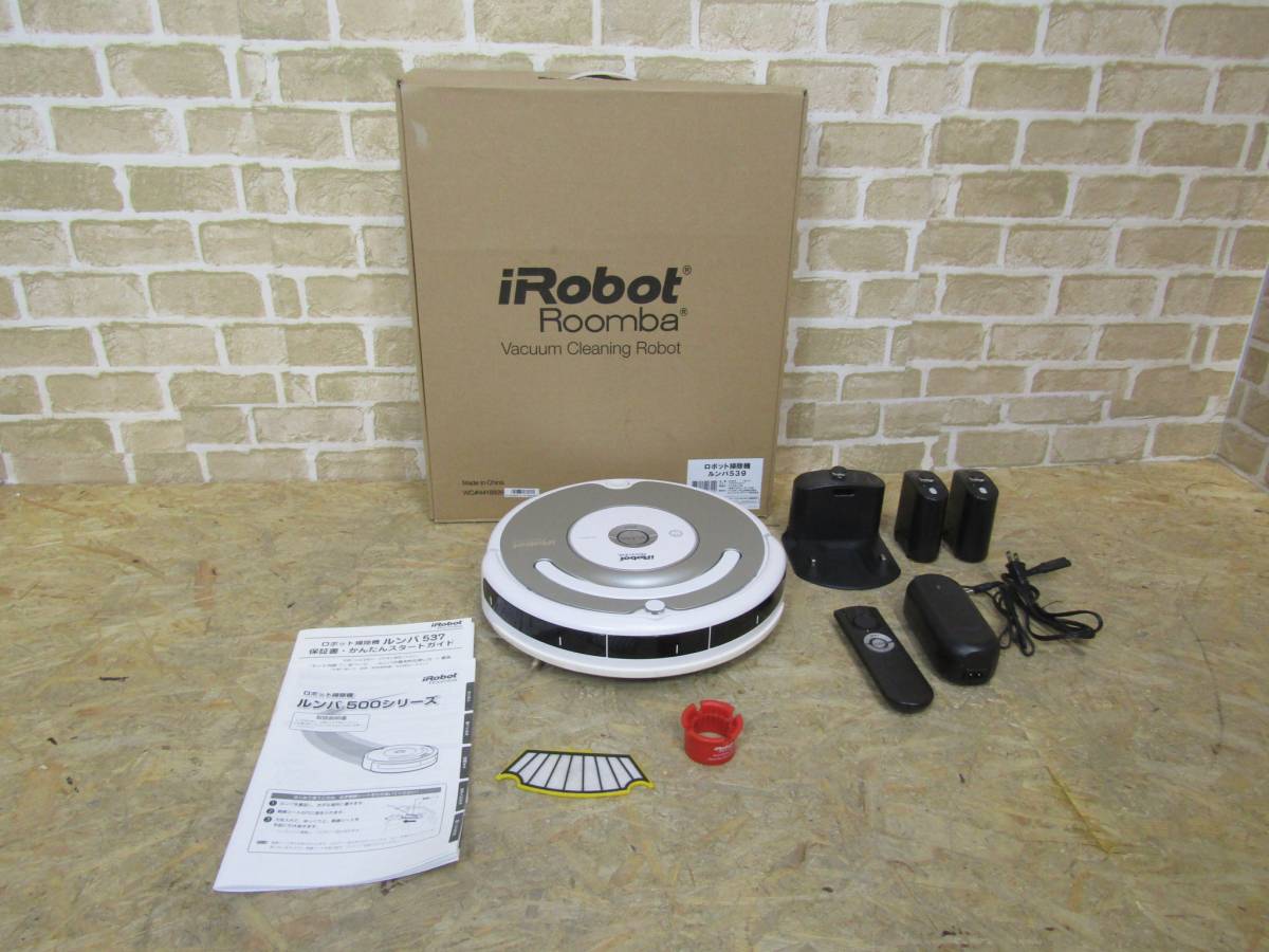 激安大特価，お買い得 iRobot/アイロボット Roomba アイロボット ルンバ539 2013年製 W-900(ロボットタイプ)｜売買されたオークション情報、yahooの商品情報をアーカイブ公開 - オークファン ロボットタイプ