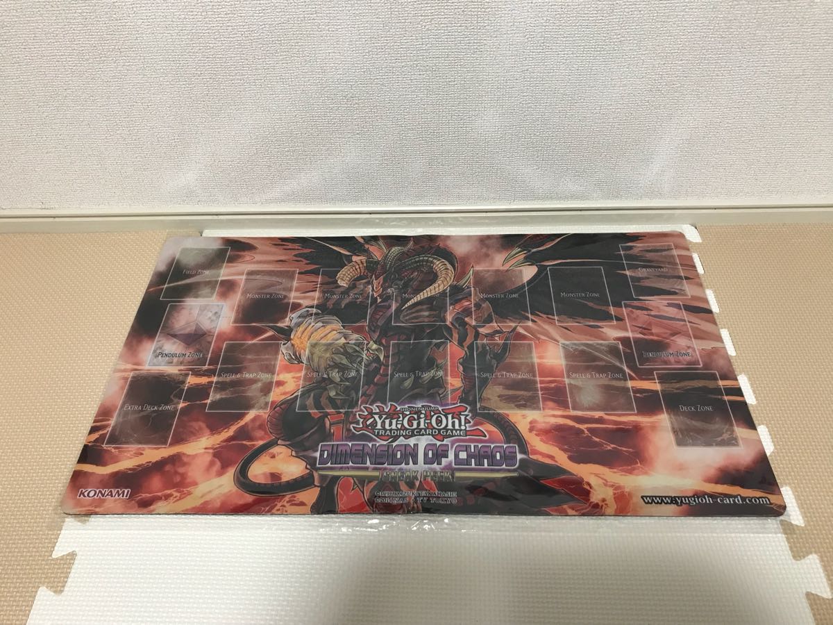 遊戯王☆プレイマット☆レッドデーモンズドラゴンスカーライト☆ ご覧