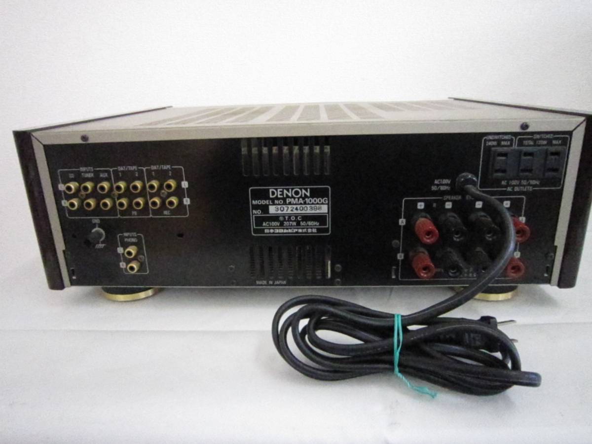 デノン PMA-1000G DENON プリメインアンプ 公式通販 アンプ JDENON PMA