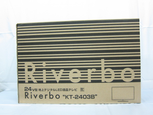 テレビ bo KT-2403B Riverbo 健興通商 LED液晶テレビ KT-2403B 23.6インチ 中古TB-KT2403B