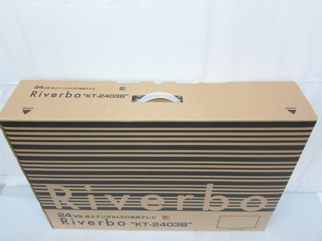 Riverbo 健興通商 LED液晶テレビ KT-2403B 23.6インチ 中古TB-KT2403B