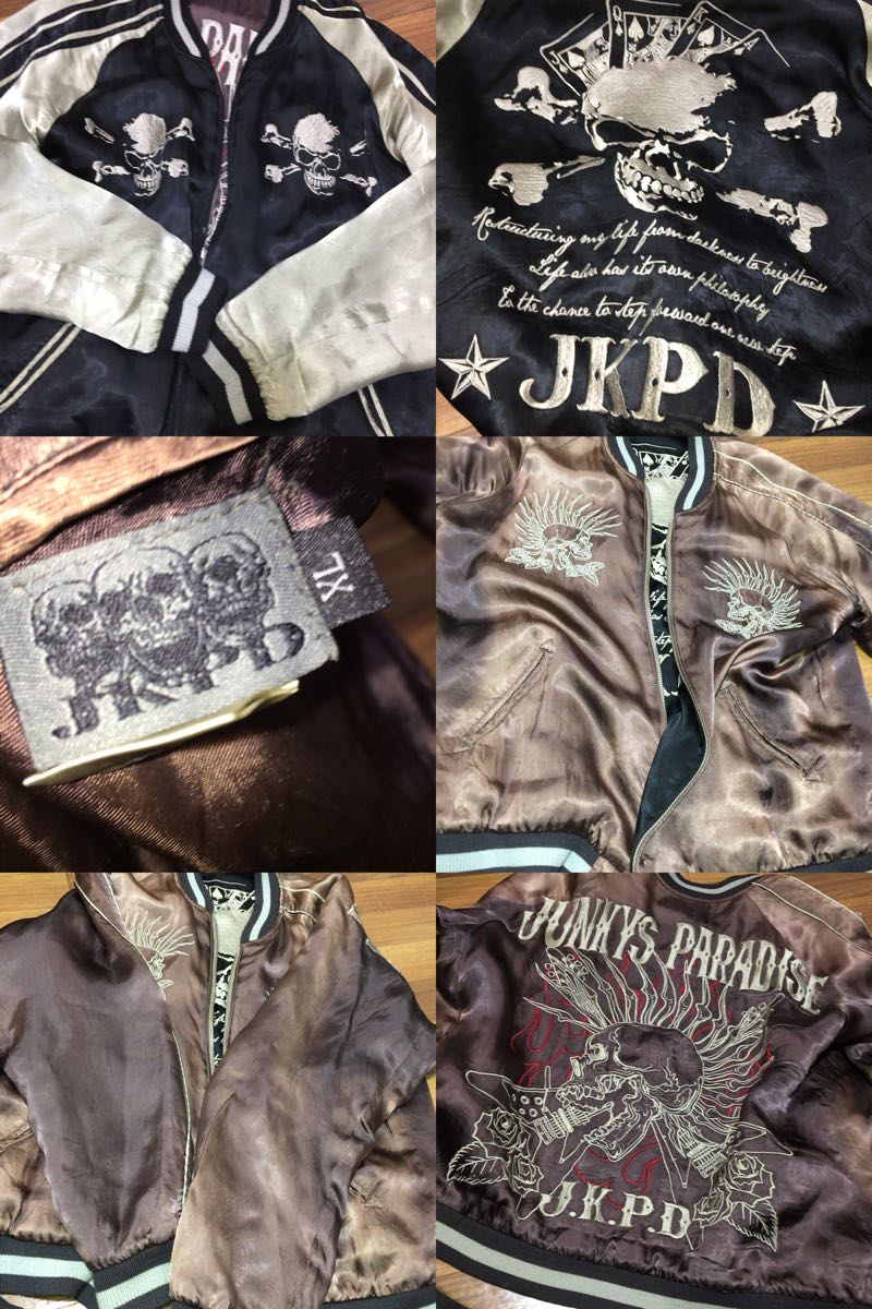 メンズ ☆リバーシブル☆JKPD☆スカジャン☆刺繍☆スカル☆ビックロゴ☆XL