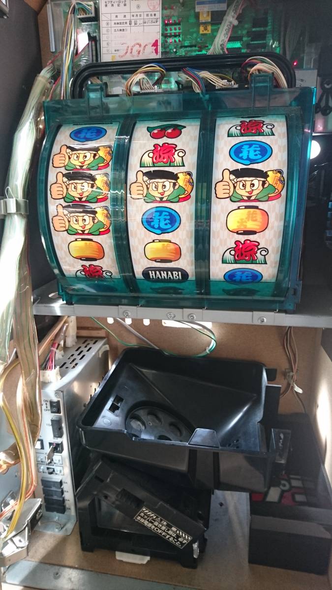 レトロパチスロ実機 4号機 デカドンチャン2