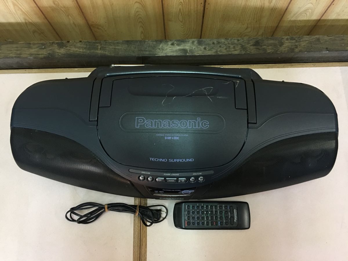作動品 コブラ パナソニック Panasonic マジカル コブラトップ RX-DT95