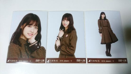 即決 乃木坂46 西野七瀬 19th 制服 会場 生写真 コンプ / いつかできるから今日できる