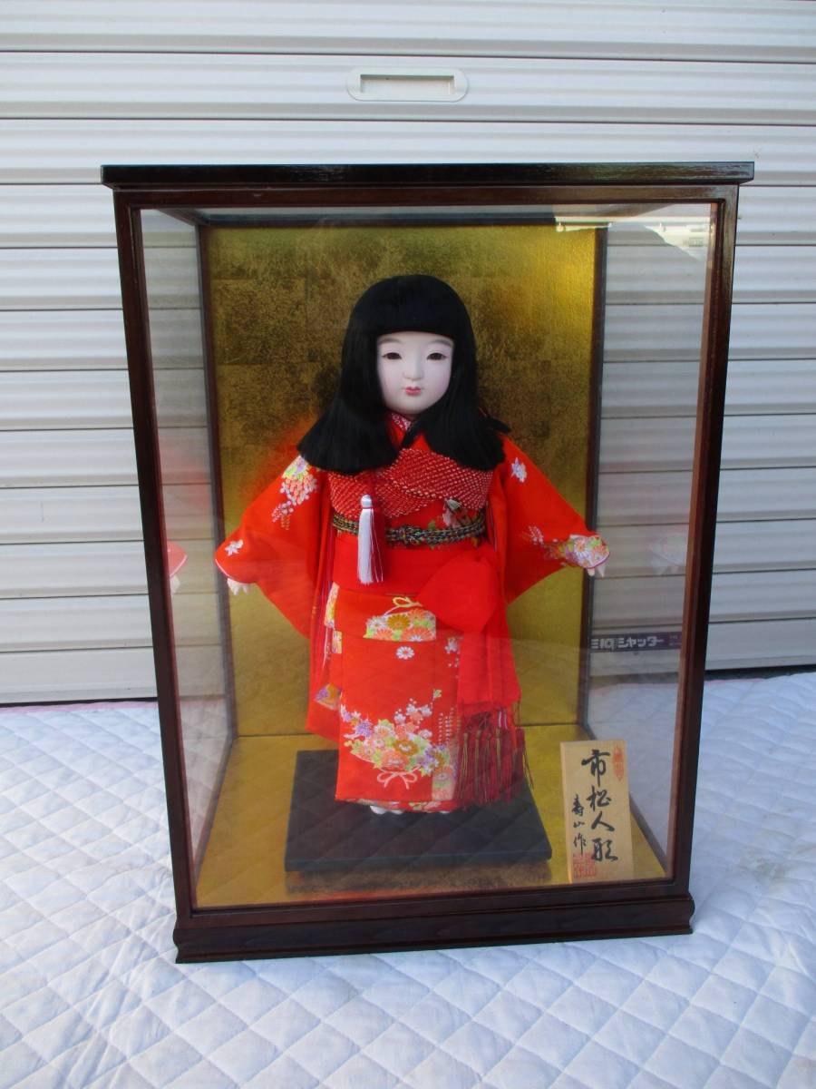 お得，安い 1874.市松人形 女の子 ガラスケース入り 寿山作 12号 和風インテリア 朱色 全長43cm(市松人形)｜売買されたオークション情報、yahooの商品情報をアーカイブ公開 - オークファン 市松人形