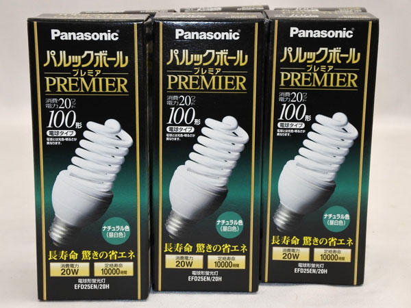 ACB-TA204 Panasonic/パナソニック パルックボール プレミア 100形