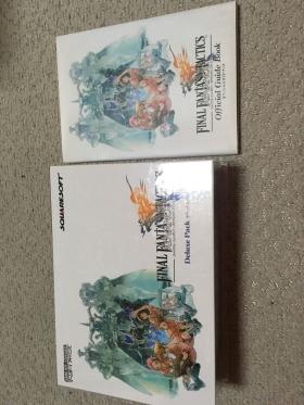 GBA ファイナルファンタジータクティクス デラックスパックレア