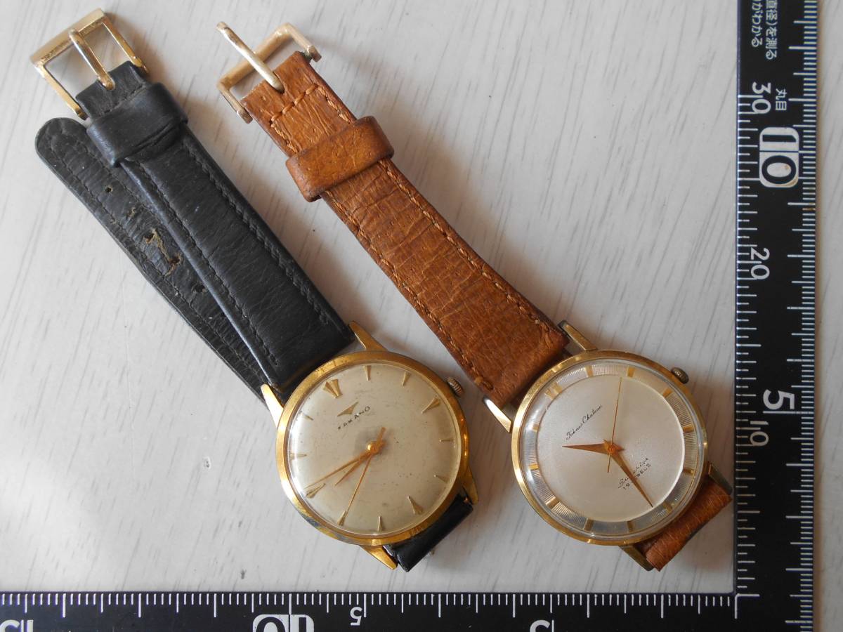 9.タカノ手巻き時計.可動ジャンク品2本.時計部品