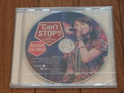 セール，格安 新品 ソロDVD ℃-ute 矢島舞美 コンサートツアー2015秋