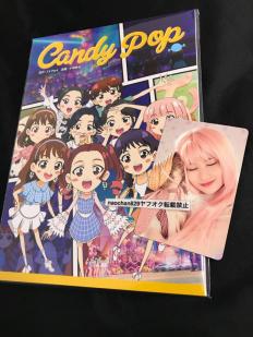 ◇サナ◇TWICE SHOWCASE LIVE TOUR 2018 Candy Pop Comic Book 公式