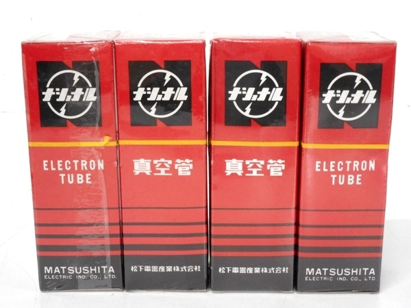 未使用 NATIONAL ナショナル 6CA7 ペアチューブ プッシュ用 真空管
