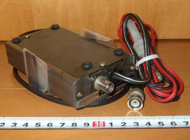 ハンディートランシーバ.ブースターアンプ (HL-721Dx)の通販 by