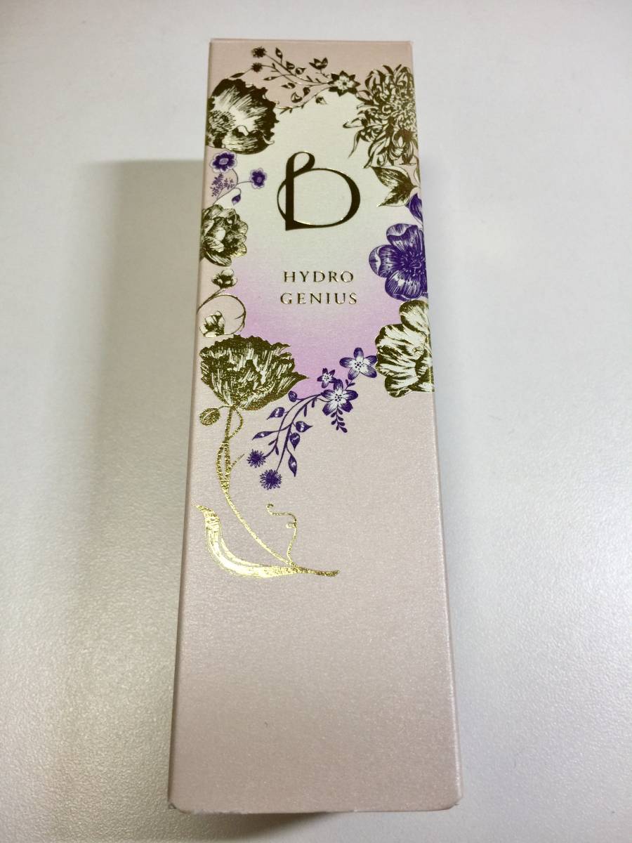 【新品】 資生堂 ベネフィーク 美容液 定価 10,800円 高保湿_1