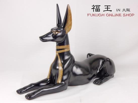 リヤドロ(LLADRO) ♯8439 『アヌビス』 エジプト神話 犬 陶器 フィギュ
