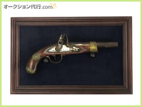 フランクリンミント ナポレオン皇帝 Mint Franklin フランクリン